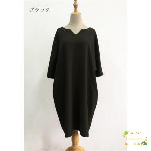 チュニック Tシャツ チュニックワンピース 夏...の詳細画像2