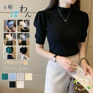 ＼2点10%OFF/ニット レディース パフスリ...の商品画像
