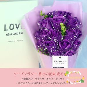 ソープフラワー 花束 造花 花 ボックス バラ...の詳細画像4