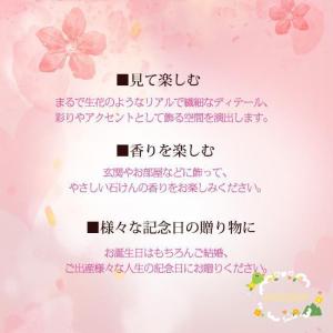 ソープフラワー 花束 造花 花 ボックス バラ...の詳細画像5
