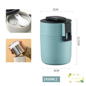 弁当箱 保温弁当箱 スプーン付 どんぶりランチ...の詳細画像2