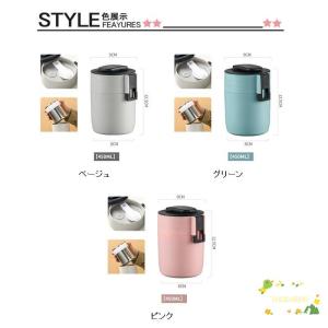 弁当箱 保温弁当箱 スプーン付 どんぶりランチ...の詳細画像4