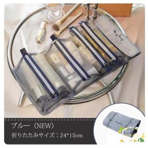トラベルポーチ コスメポーチ 化粧ポーチ メイ...の詳細画像2