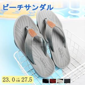 ビーチサンダル メンズ トングサンダル フラット...の商品画像