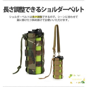 水筒カバー 1リットル 500ml 肩掛け ペ...の詳細画像5