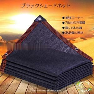 日よけシェード 日よけ シェード 巻き取り収納 幅182×高さ99cm 日よけシェード 日よけ シェード 巻き取り収納 幅182×高さ99cm