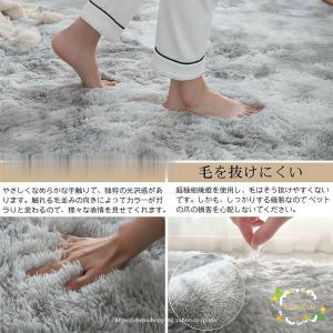 180×180cmラグ カーペット 洗える オ...の詳細画像4