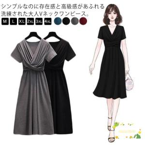 ワンピース 春 夏 レディース 膝丈ワンピース ...の商品画像