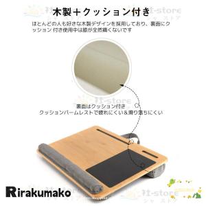 膝上テーブル クッション ラップトップデスク ...の詳細画像4