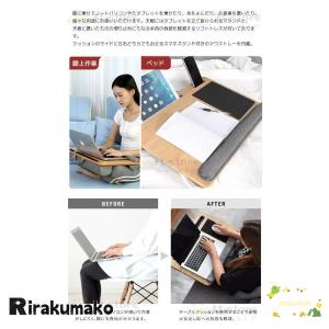 膝上テーブル クッション ラップトップデスク ...の詳細画像5