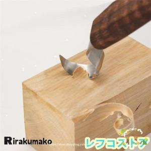 カービングナイフ セット 10本セット 11本...の詳細画像3