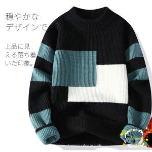 トレーナー 裏起毛 メンズ プルオーバー 暖か...の詳細画像4