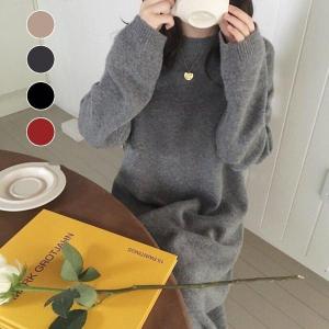 ニットワンピース ワンピース 冬 ロングワンピース ニット レディース 秋冬 ニットワンピー ラウンドネック ニット 膝丈ワンピース ゆったり 可愛い 体型カバ