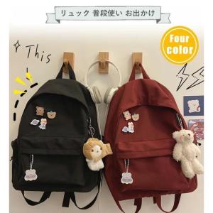 リュック 通学 女子 韓国 中学生 高校生 お...の詳細画像1