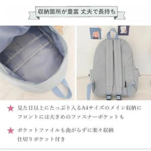 リュック 通学 女子 韓国 中学生 高校生 お...の詳細画像2