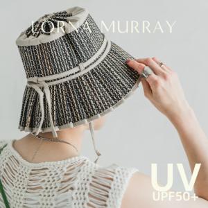 正規品 ローナマーレイ Bespoke Adult Vienna Ureki uv帽子 つば広 つば長 涼しい 夏用ハット ハット 深め レディース uvカット 夏帽子レディース｜olsenolsen