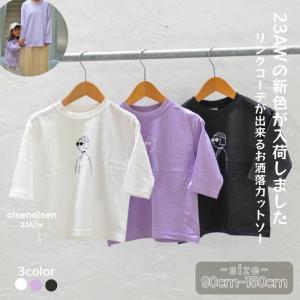 ミキハウス ダブルビー ダブルB MIKIHOUSE DOUBLE.B フーデット