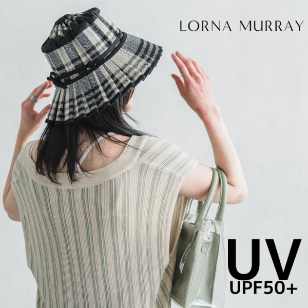 正規品 ローナマーレイ Bespoke Adult Vienna Nagoya 女性用 レディース ...