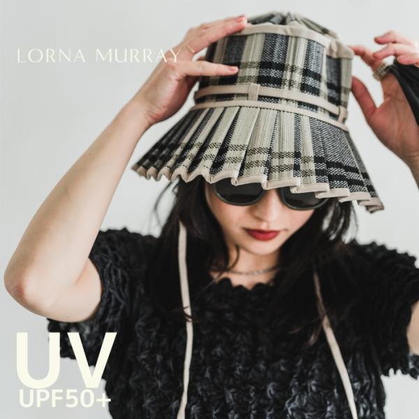 【正規品】 ローナマーレイ Bespoke Adult Vienna Aichi