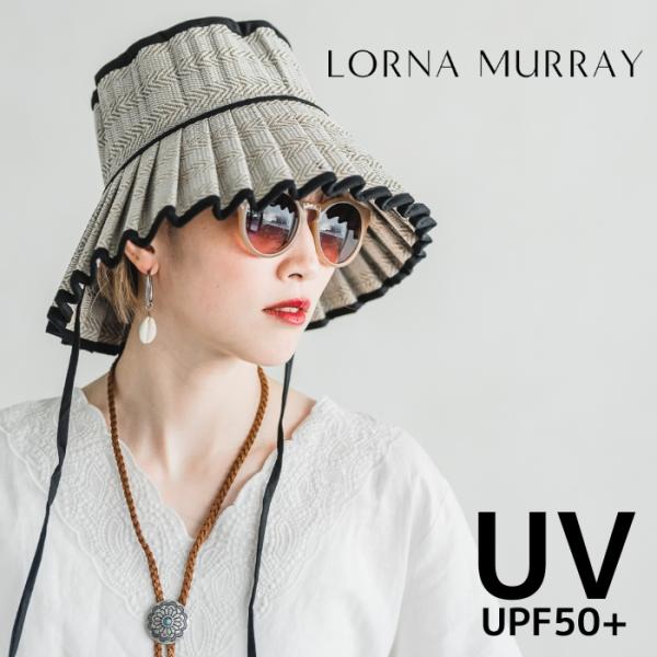 正規品 ローナマーレイ Adult Capri Botanic House 夏用ハット 女性用 レデ...