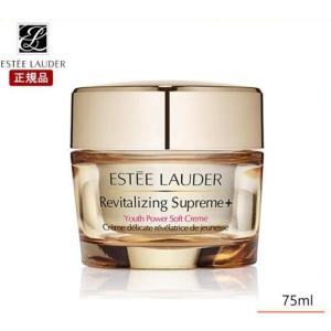 ESTEE LAUDER エスティローダー シュ...の商品画像