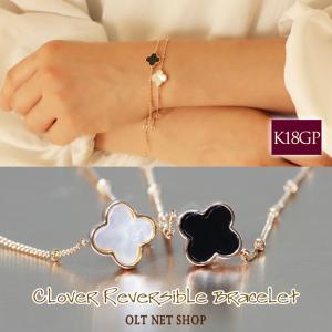 ブレスレット 四葉クローバー リバーシブル 両面 ブラック