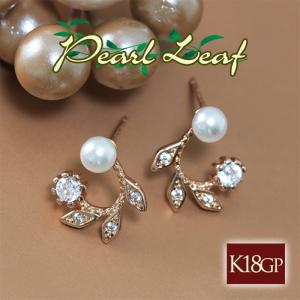 ピアス レディース パール 花 フラワー 2way 一粒 真珠 18金 18k 