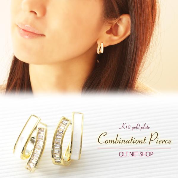 【999円セール】 ピアス ハーフ フープ レディース アシンメトリー czダイヤ アクリル 上品 ...