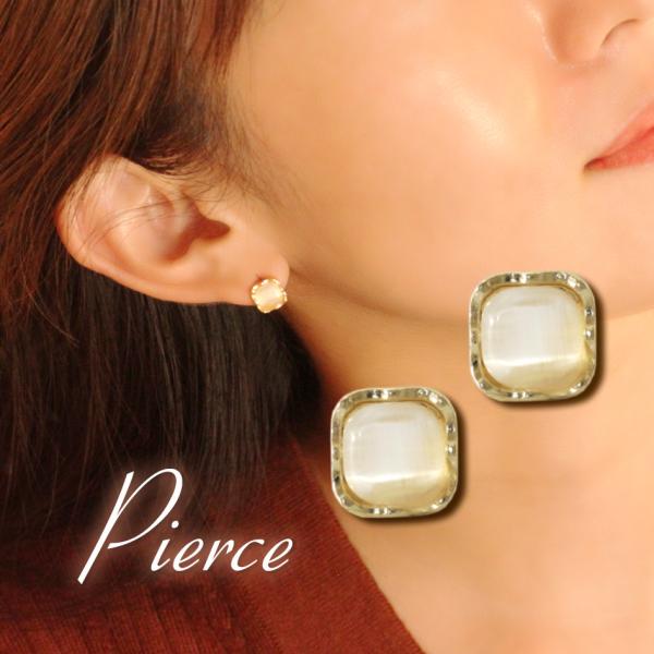 ピアス レディース 四角 しかく 小ぶり 小さめ アクリル シンプル ゴールド 合金 上品 ニッケル...