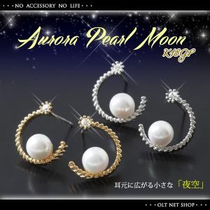 ピアス レディース パール 花 フラワー 2way 一粒 真珠 18金 18k