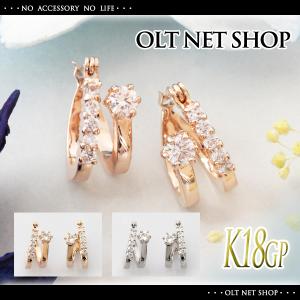 ピアス フープ 18金 18K レディース czダイヤ ピンクゴールド シルバー K18GP リング｜olt-netshop