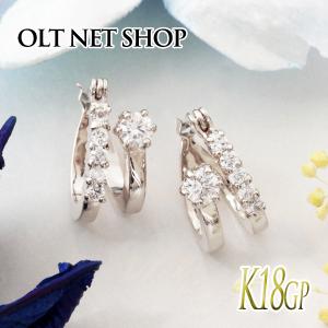 フープピアス レディース アシンメトリー フープ