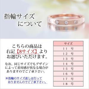 指輪 リング レディース 平打ち フラット C...の詳細画像2
