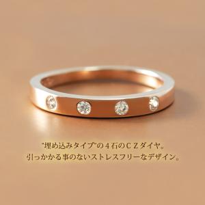 指輪 リング レディース 平打ち フラット C...の詳細画像4