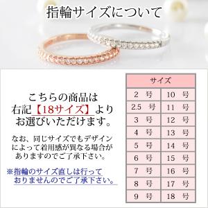 指輪 レディース エタニティリング 18金 1...の詳細画像1