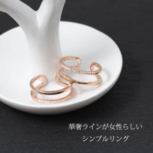 指輪 リング ダブルライン czダイヤ メタル...の詳細画像4