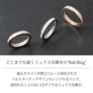 指輪 エタニティリング レディース リング 1...の詳細画像2