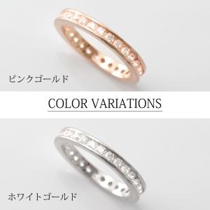 指輪 エタニティリング レディース リング 1...の詳細画像4