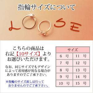 指輪 リング レディース 2石 czダイヤ シ...の詳細画像1