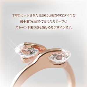 指輪 リング レディース 2石 czダイヤ シ...の詳細画像3