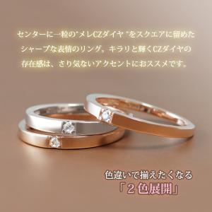 指輪 レディース リング 18金 18kコーテ...の詳細画像2