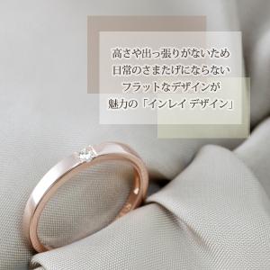 指輪 レディース リング 18金 18kコーテ...の詳細画像3
