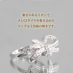 指輪 レディース リング シルバー 18金 1...の詳細画像2