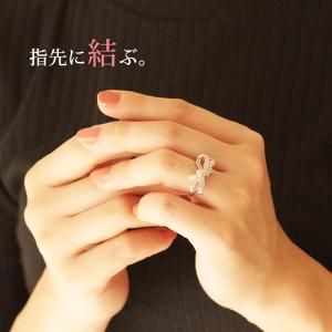 指輪 レディース リング シルバー 18金 1...の詳細画像5