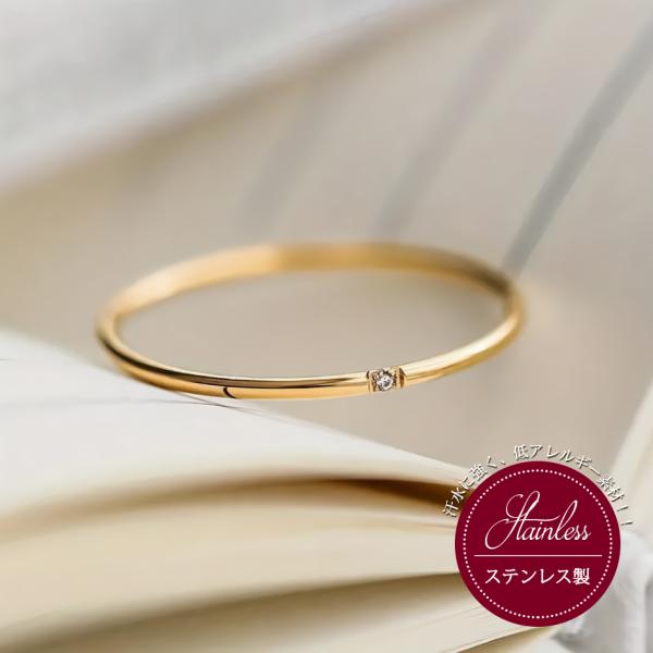 指輪 ステンレス製 リング 14号 金属アレルギー レディース シンプル 一粒 czダイヤ 細い 華...