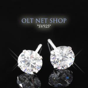 ピアス レディース 一粒 czダイヤ 0.75ct シルバー プラチナ仕上げ / SV925 刻印｜olt-netshop