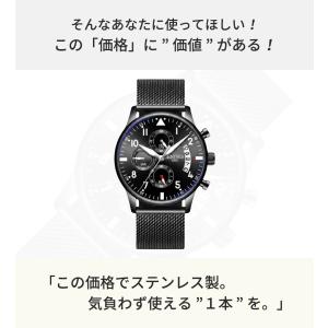 【1000円OFFクーポン!新作記念】 腕時計...の詳細画像2