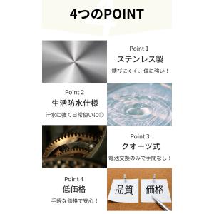 【1000円OFFクーポン!新作記念】 腕時計...の詳細画像3