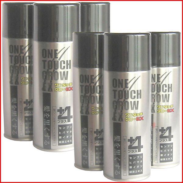 瞬間増毛スプレー ワンタッチグローＥＸ６本