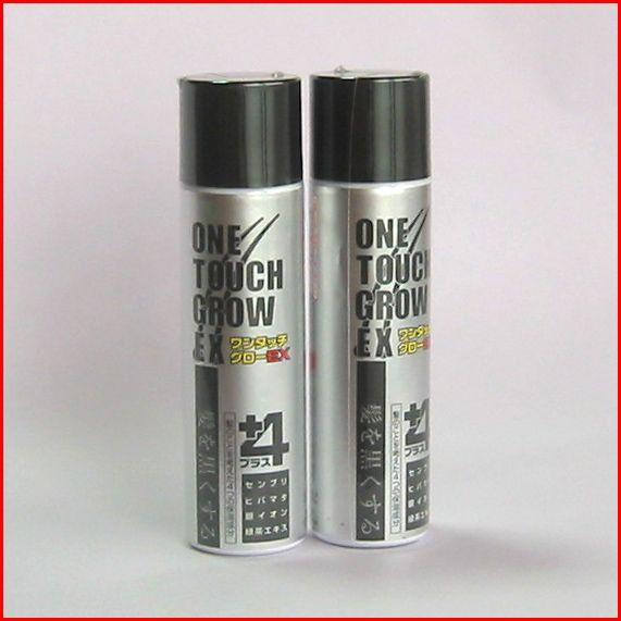 瞬間増毛スプレー ワンタッチグローＥＸ携帯用２本